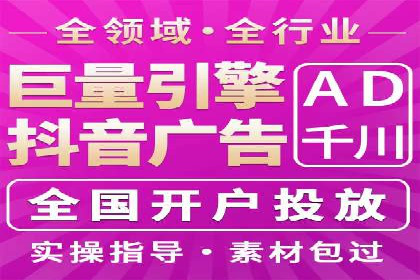 竞价SEM托管策略：助力企业快速成长